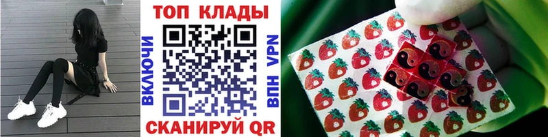 Магазины продажи наркотиков Шимановск АМФЕТАМИН  ГАШИШ  Канабис  Alpha-PVP 