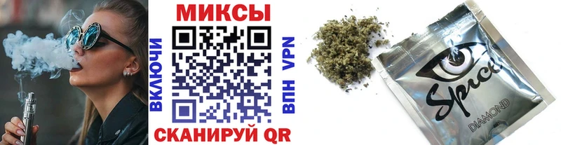 хочу наркоту  Шимановск  Бутират GHB 