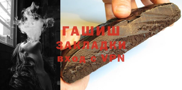 кокс Аркадак