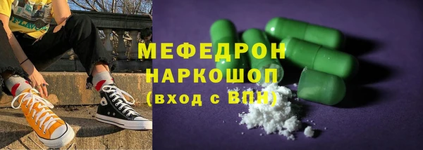 дистиллят марихуана Арсеньев
