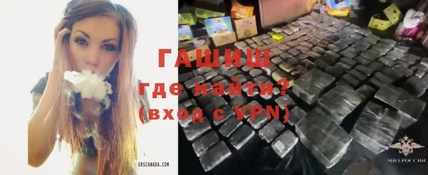 эйфоретик Пересвет