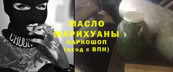 кокс Аркадак