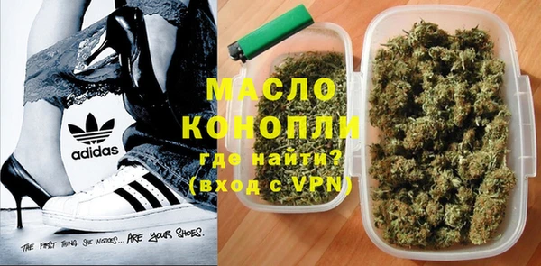 эйфоретик Пересвет