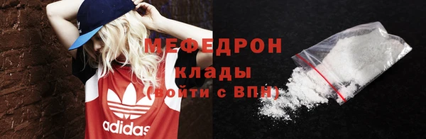дистиллят марихуана Армянск