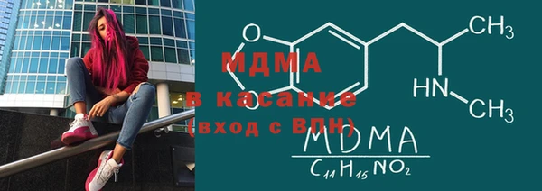 дистиллят марихуана Армянск
