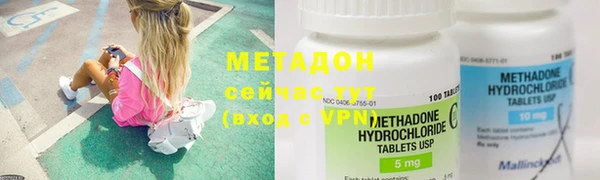 кокс Аркадак