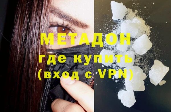 кокс Аркадак