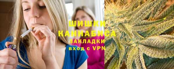 дистиллят марихуана Армянск
