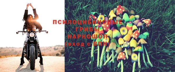 дистиллят марихуана Армянск