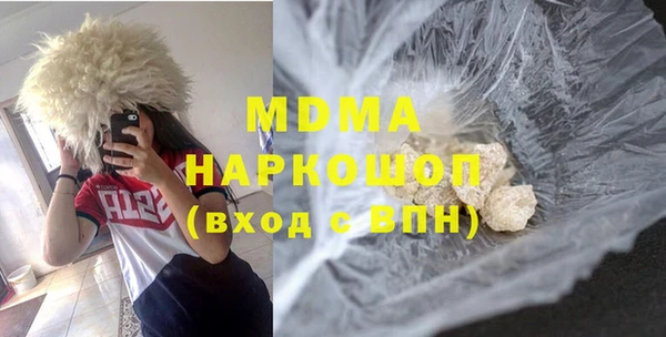 мяу мяу мука Переславль-Залесский