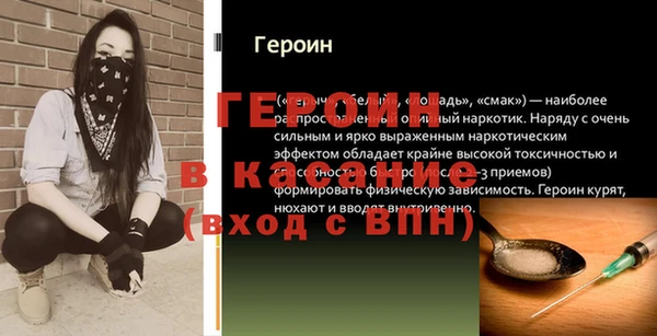 эйфоретик Пересвет
