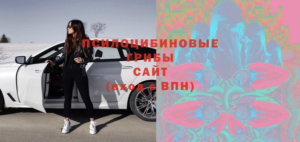 дистиллят марихуана Армянск
